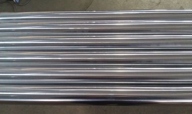خرید 1000mm - 8000mm نوار فولادی توخالی / فولاد توخالی برای سیلندر هیدرولیک online manufacture